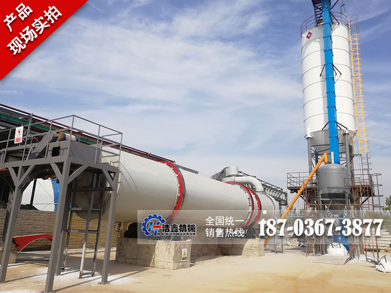 貴州石膏烘干生產(chǎn)項目正式投產(chǎn)運(yùn)營