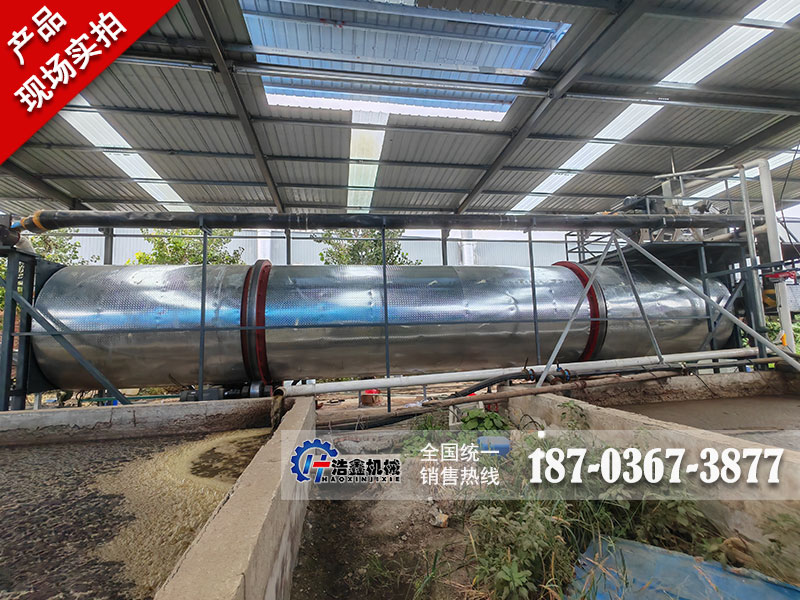 唐山興牧奶牛場(chǎng)牛糞烘干發(fā)酵項(xiàng)目