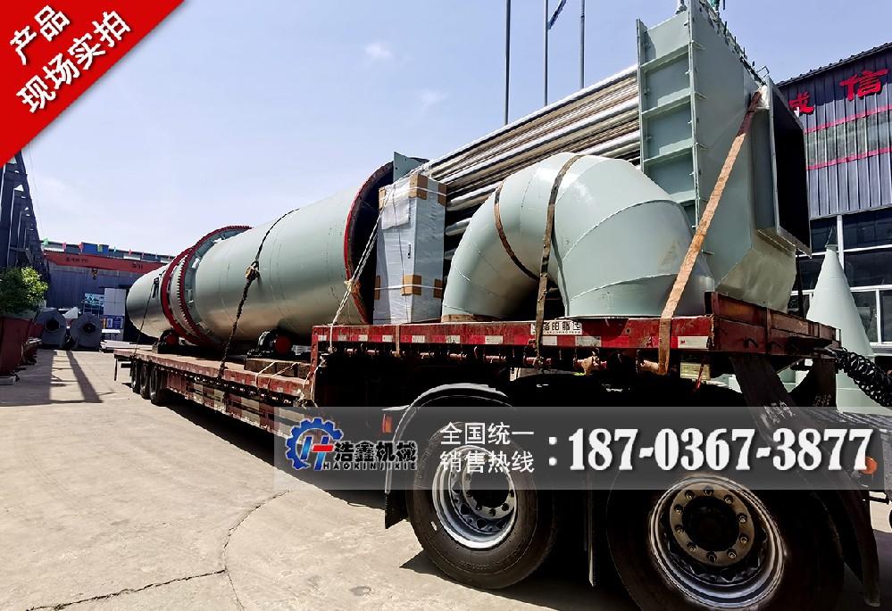 貴州定制污泥烘干生產(chǎn)線，環(huán)保新動力起航